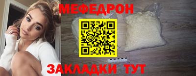 герыч Новозыбков