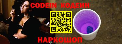 MDMA Новокубанск