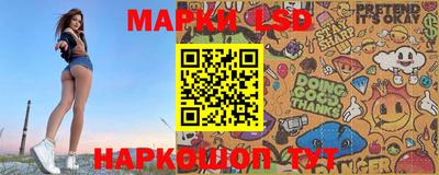 герыч Новозыбков