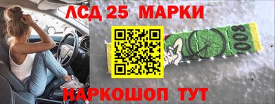 мефедрон мука Новодвинск