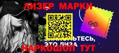 мефедрон мука Новодвинск