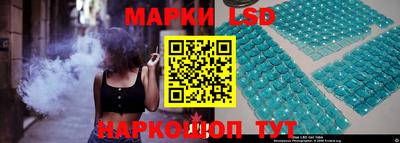 герыч Новозыбков