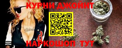 MDMA Новокубанск