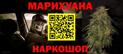 мефедрон мука Новодвинск