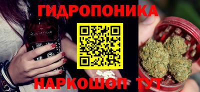 герыч Новозыбков