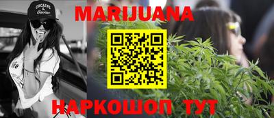 мефедрон мука Новодвинск