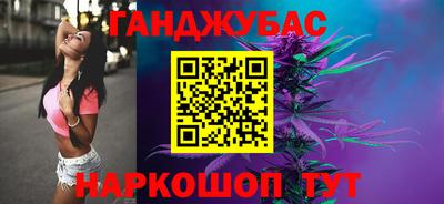 MDMA Новокубанск