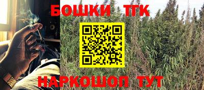 MDMA Новокубанск