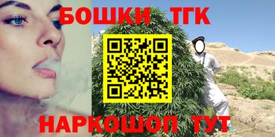 мефедрон мука Новодвинск