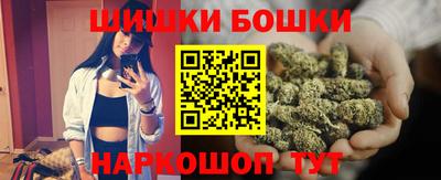 мефедрон мука Новодвинск