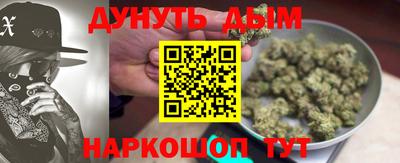 мефедрон мука Новодвинск