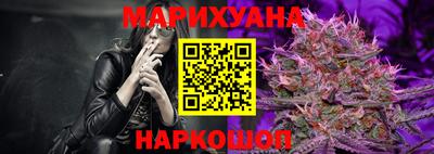 мефедрон мука Новодвинск