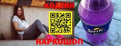 мефедрон мука Новодвинск