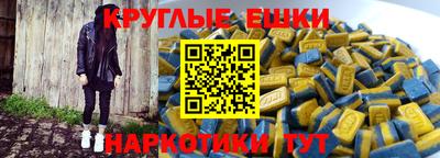 мефедрон мука Новодвинск