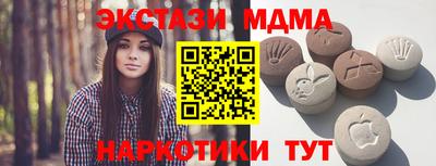 герыч Новозыбков