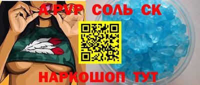 MDMA Новокубанск
