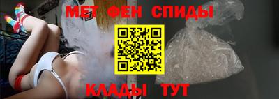 мефедрон мука Новодвинск