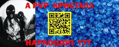 герыч Новозыбков