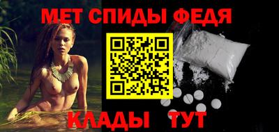 мефедрон мука Новодвинск