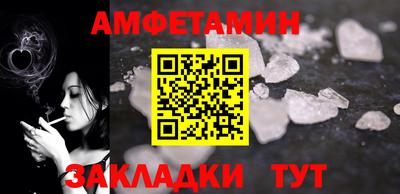 MDMA Новокубанск