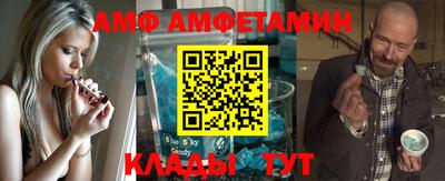 MDMA Новокубанск