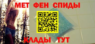 MDMA Новокубанск
