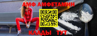 мефедрон мука Новодвинск