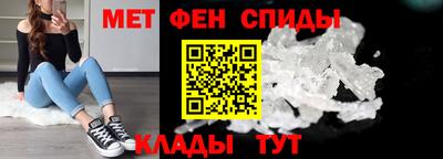 герыч Новозыбков