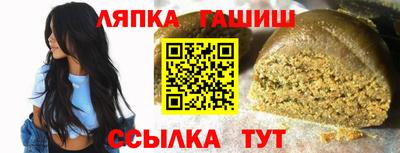 MDMA Новокубанск