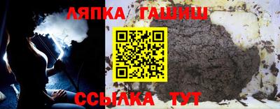 герыч Новозыбков