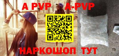 герыч Новозыбков