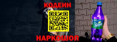 MDMA Новокубанск